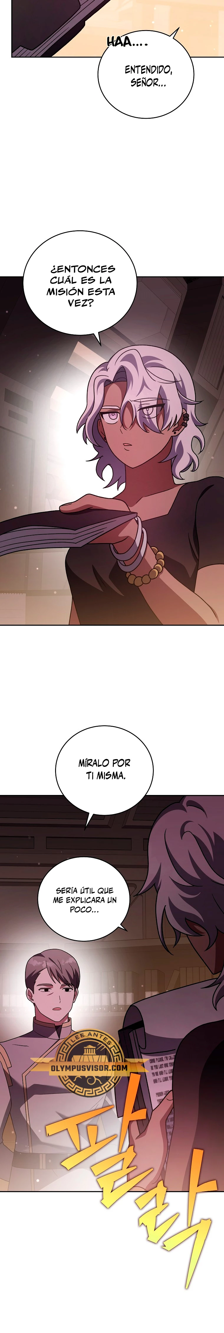 El extra de la novela (remake) capítulo 85 página 7