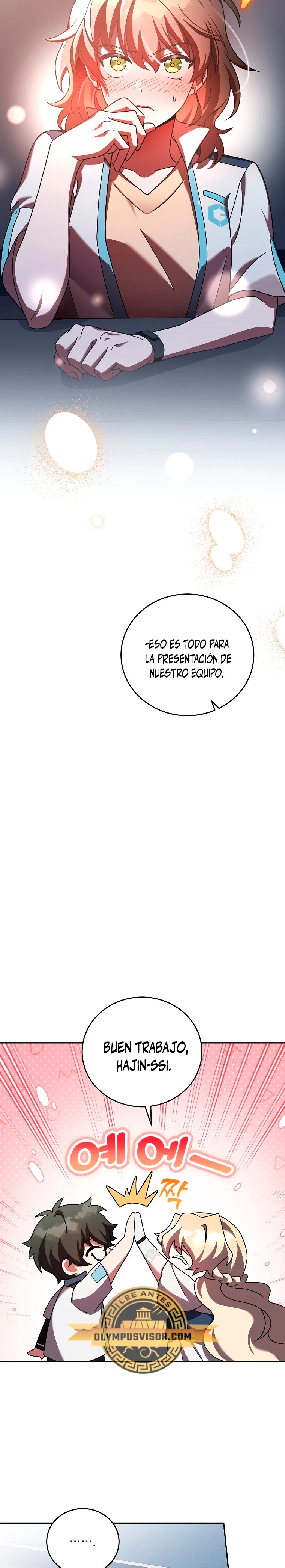 El extra de la novela (remake) capítulo 89 página 24