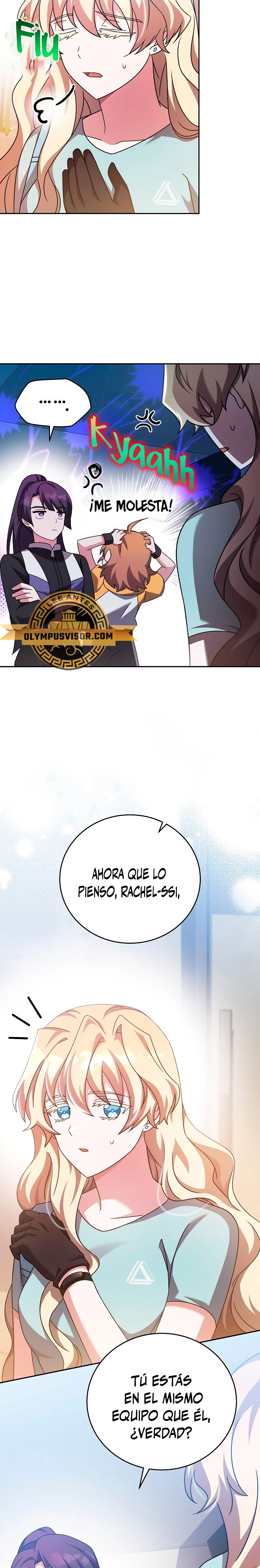 El extra de la novela (remake) capítulo 90 página 15