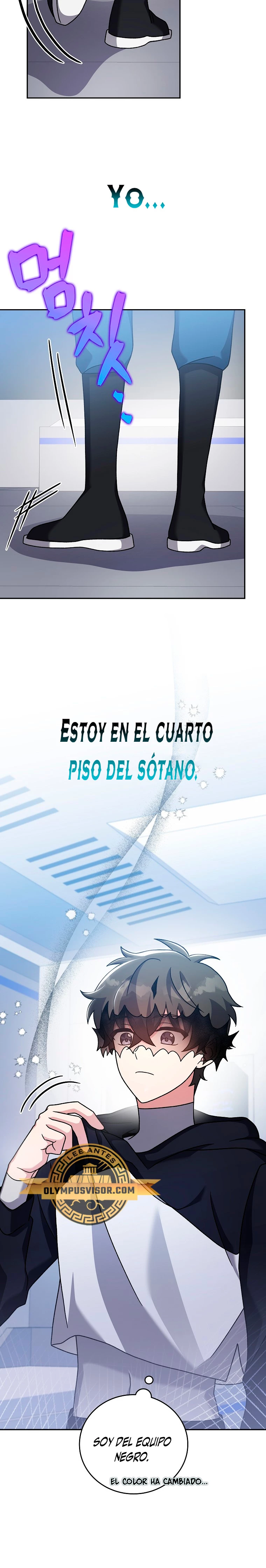 El extra de la novela (remake) capítulo 92 página 16