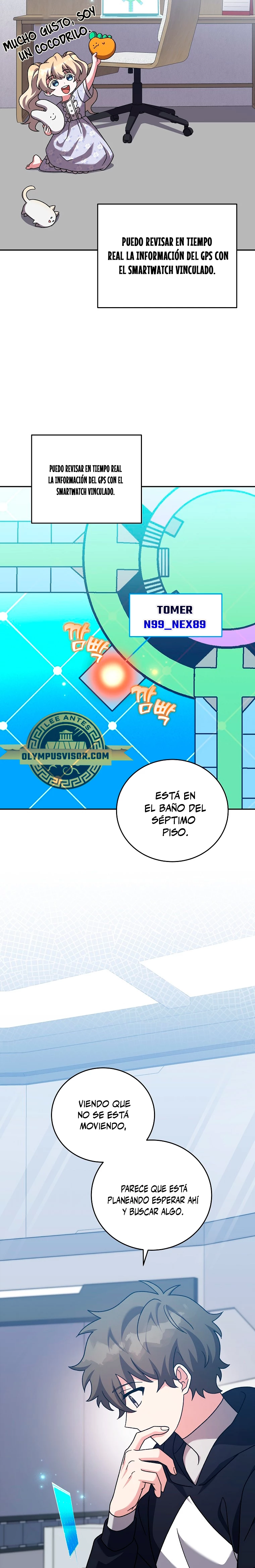 El extra de la novela (remake) capítulo 93 página 15