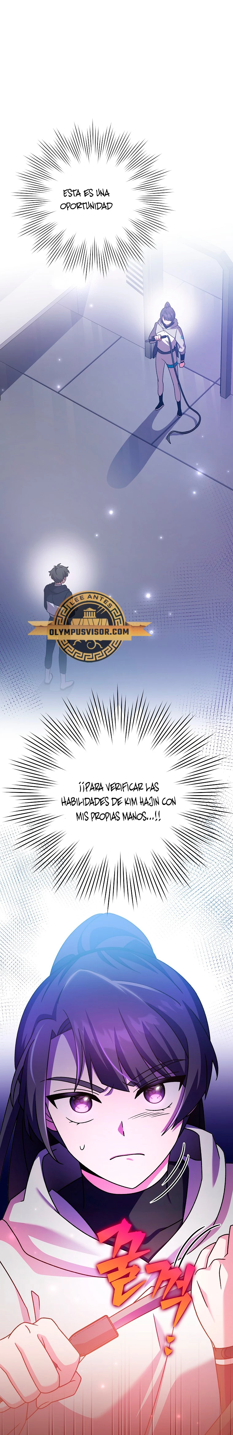 El extra de la novela (remake) capítulo 93 página 2