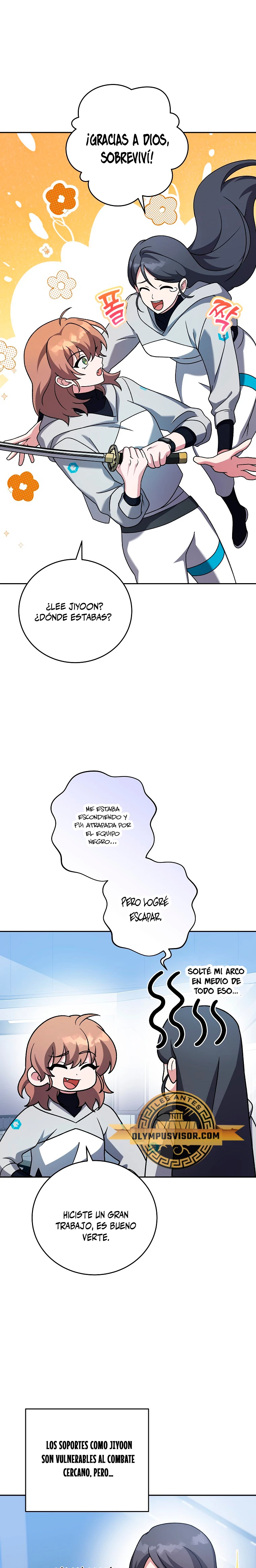 El extra de la novela (remake) capítulo 93 página 22