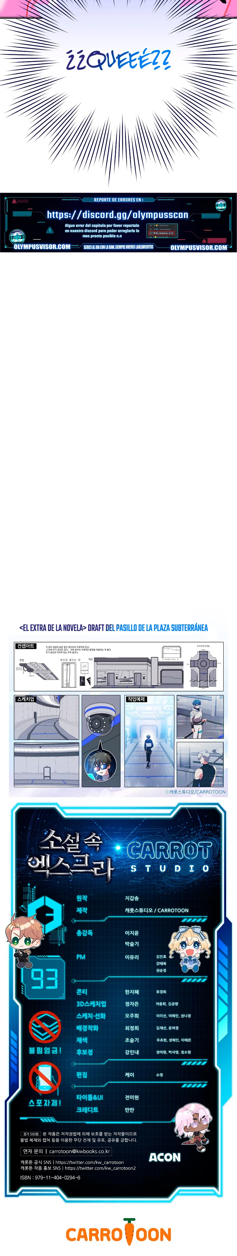 El extra de la novela (remake) capítulo 93 página 34