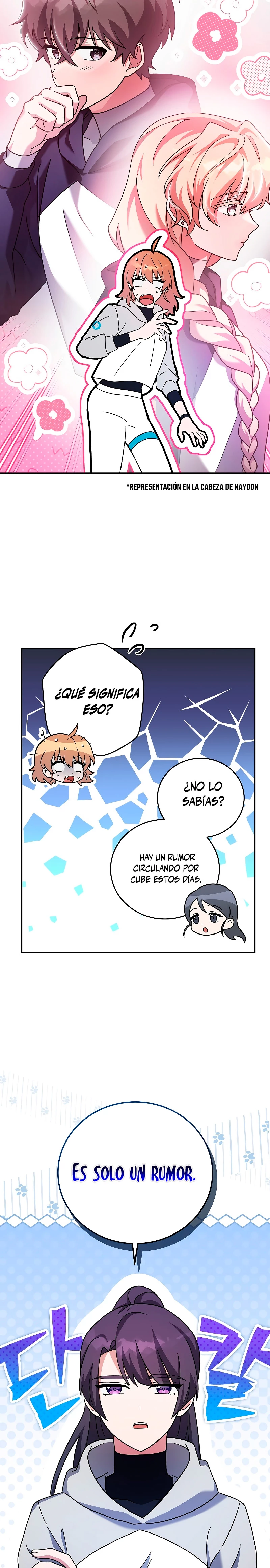El extra de la novela (remake) capítulo 94 página 3