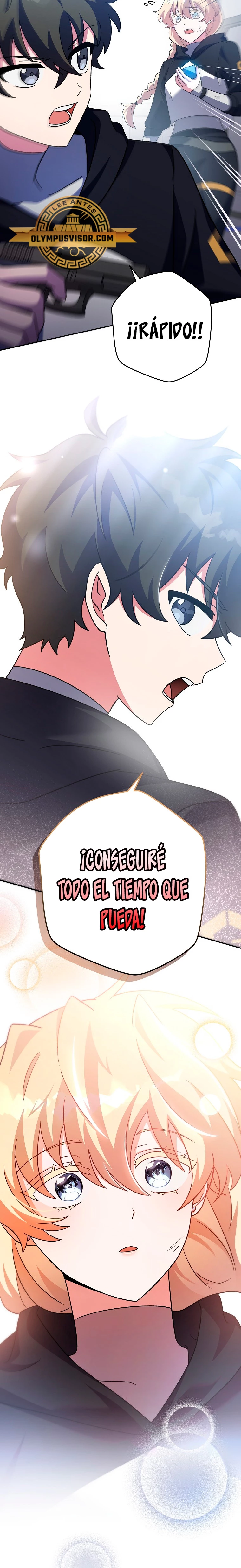 El extra de la novela (remake) capítulo 95 página 34