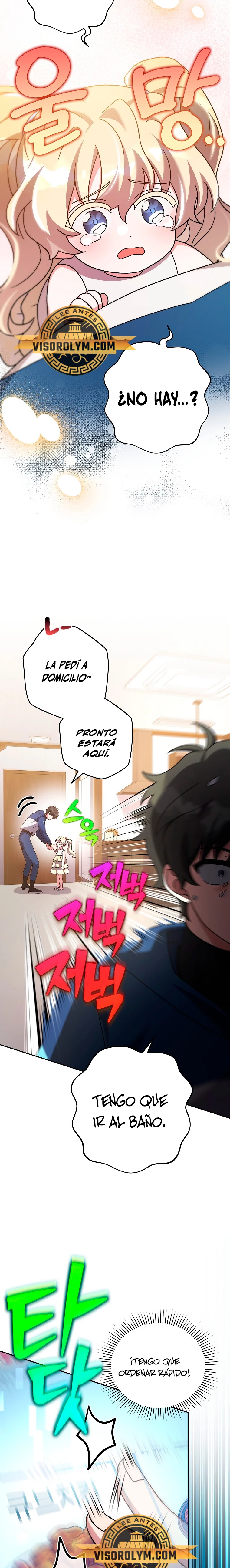 El extra de la novela (remake) capítulo 98 página 22