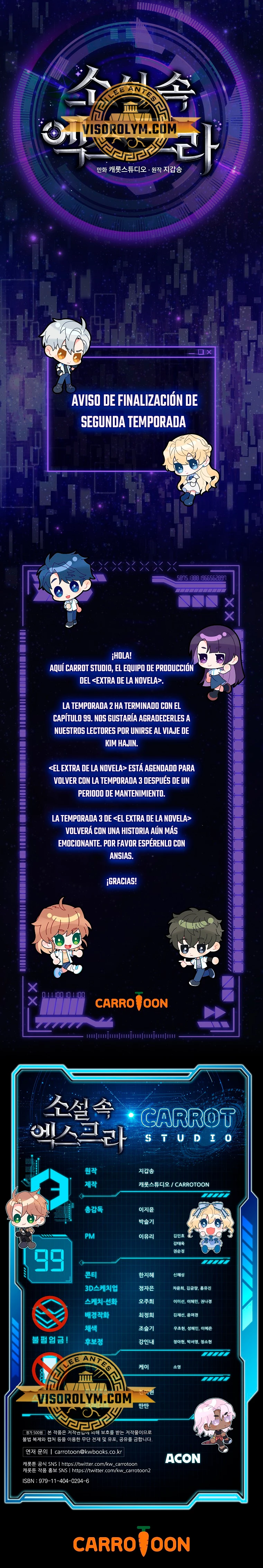 El extra de la novela (remake) capítulo 99.1 página 1