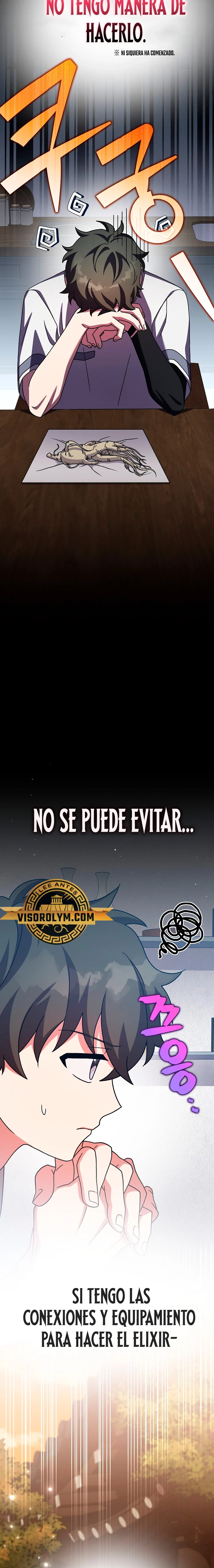 El extra de la novela (remake) capítulo 99 página 15