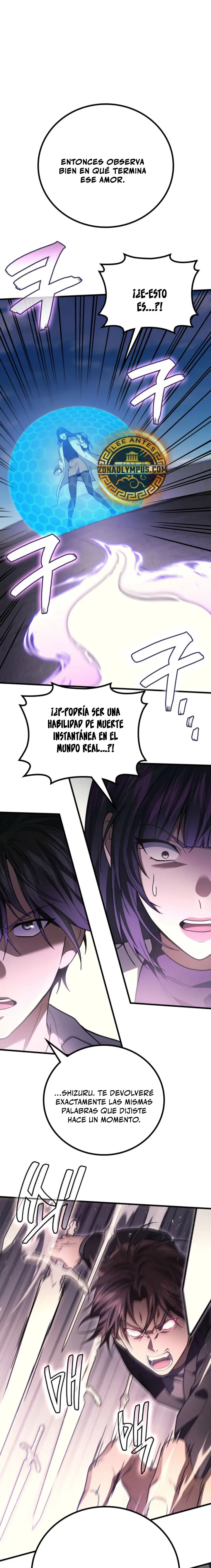 El Dios Marcial que Regresó al nivel 2 capítulo 119 página 1