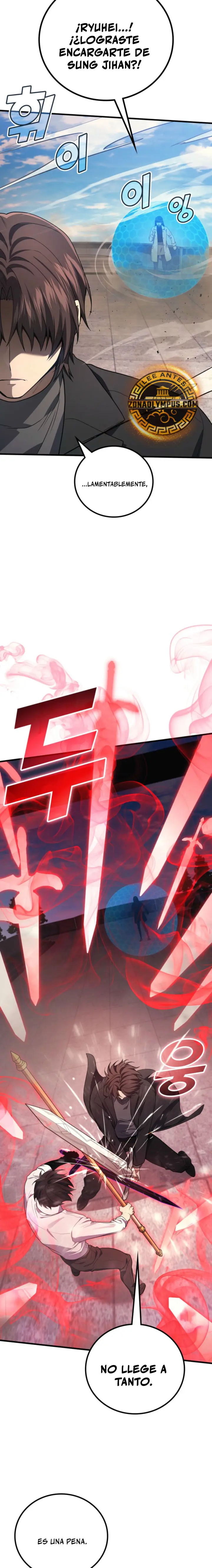 El Dios Marcial que Regresó al nivel 2 capítulo 119 página 4