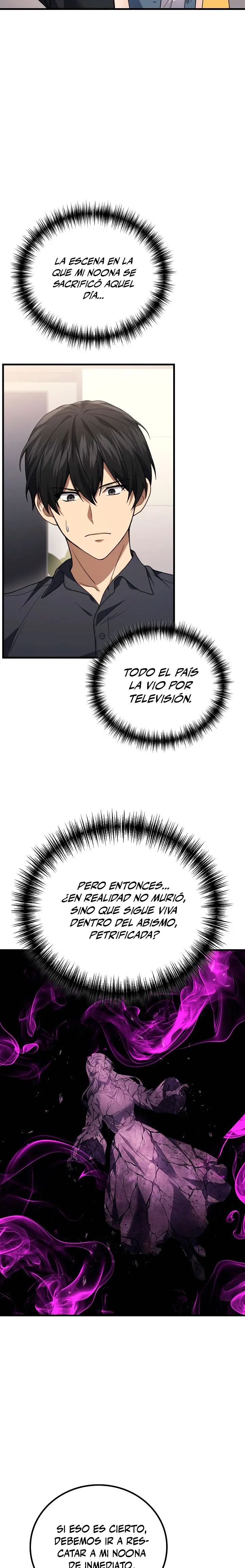 El Dios Marcial que Regresó al nivel 2 capítulo 122 página 16