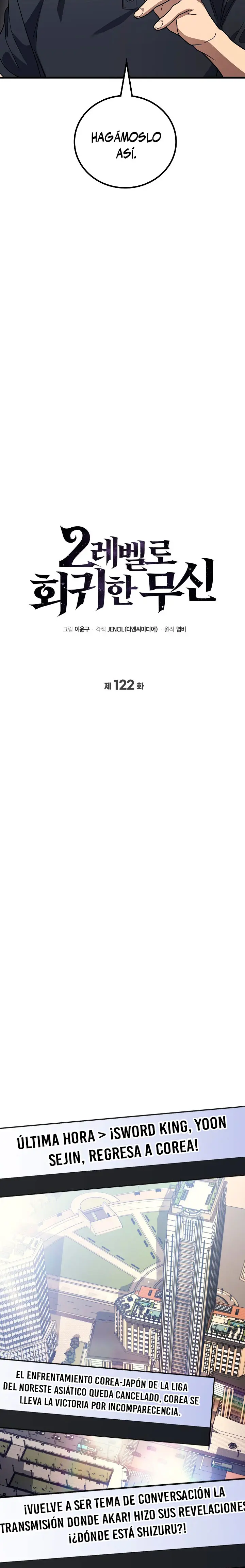 El Dios Marcial que Regresó al nivel 2 capítulo 122 página 18