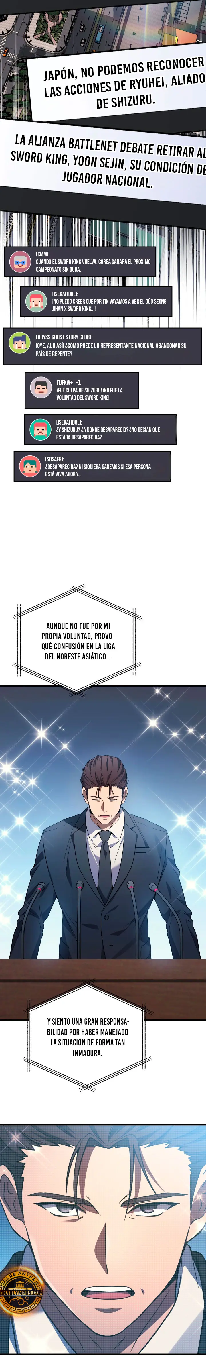 El Dios Marcial que Regresó al nivel 2 capítulo 122 página 19