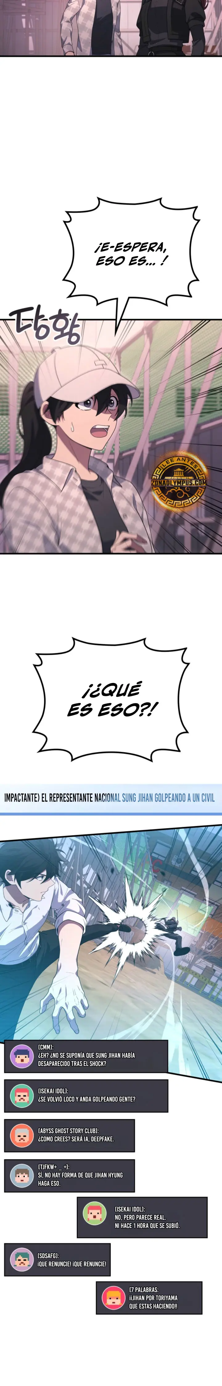 El Dios Marcial que Regresó al nivel 2 capítulo 115 página 9
