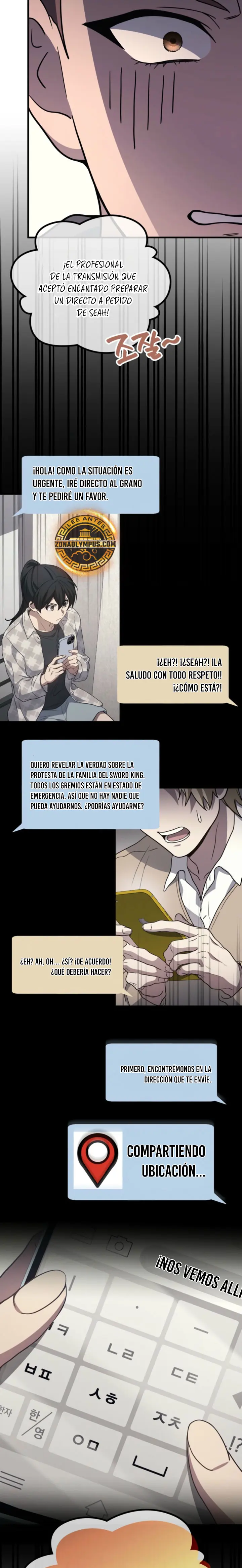 El Dios Marcial que Regresó al nivel 2 capítulo 115 página 21