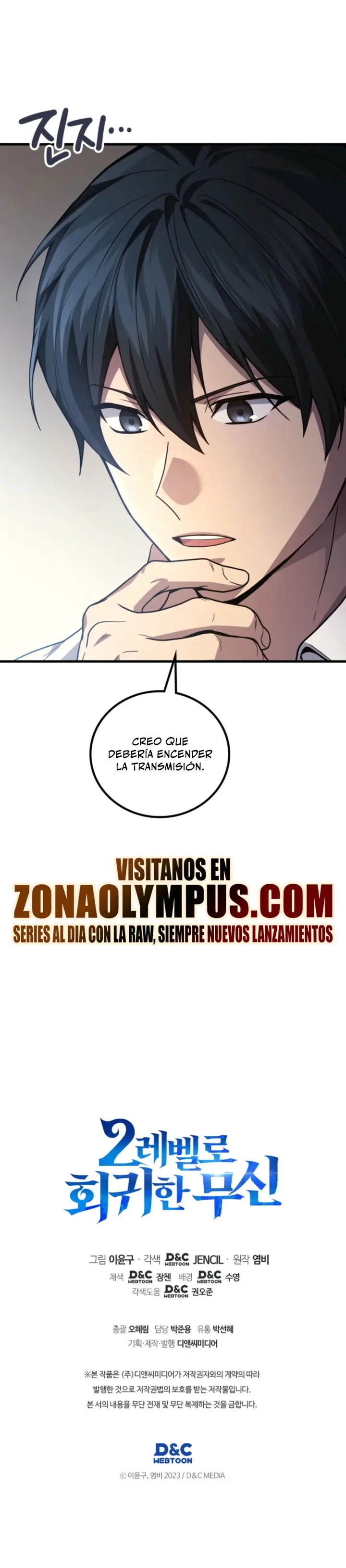 El Dios Marcial que Regresó al nivel 2 capítulo 115 página 37