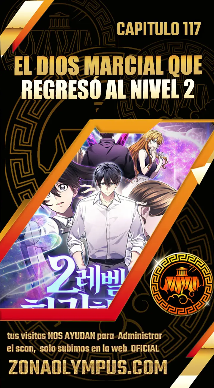 El Dios Marcial que Regresó al nivel 2 capítulo 117 página 1