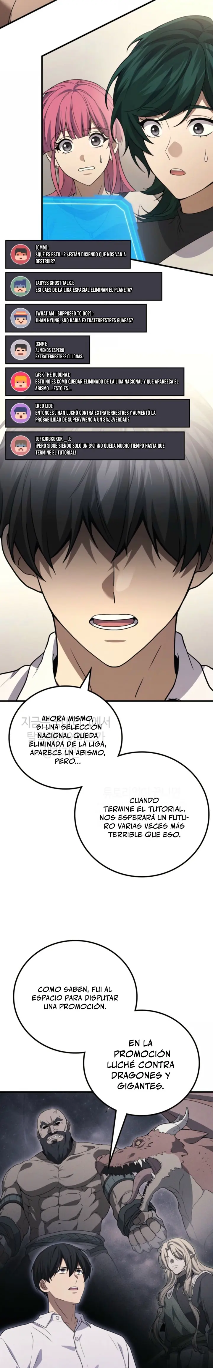 El Dios Marcial que Regresó al nivel 2 capítulo 116 página 6