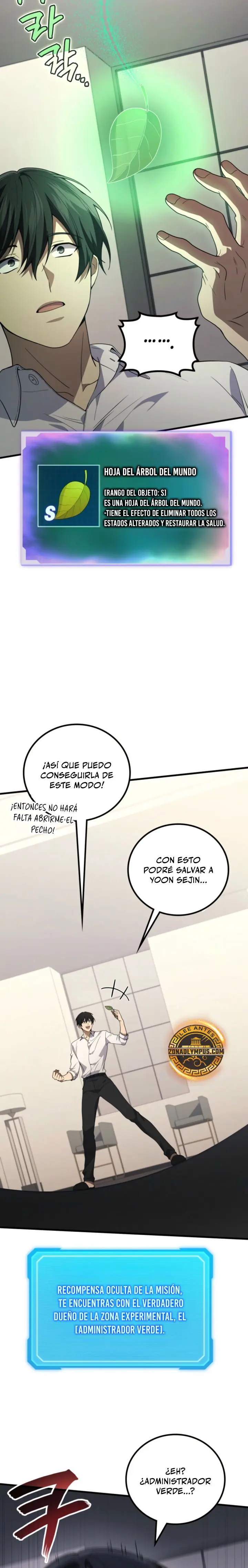 El Dios Marcial que Regresó al nivel 2 capítulo 116 página 13