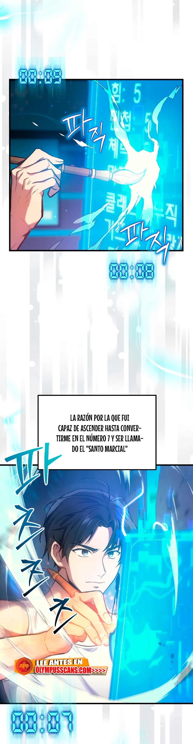 El Dios Marcial que Regresó al nivel 2 capítulo 2 página 52