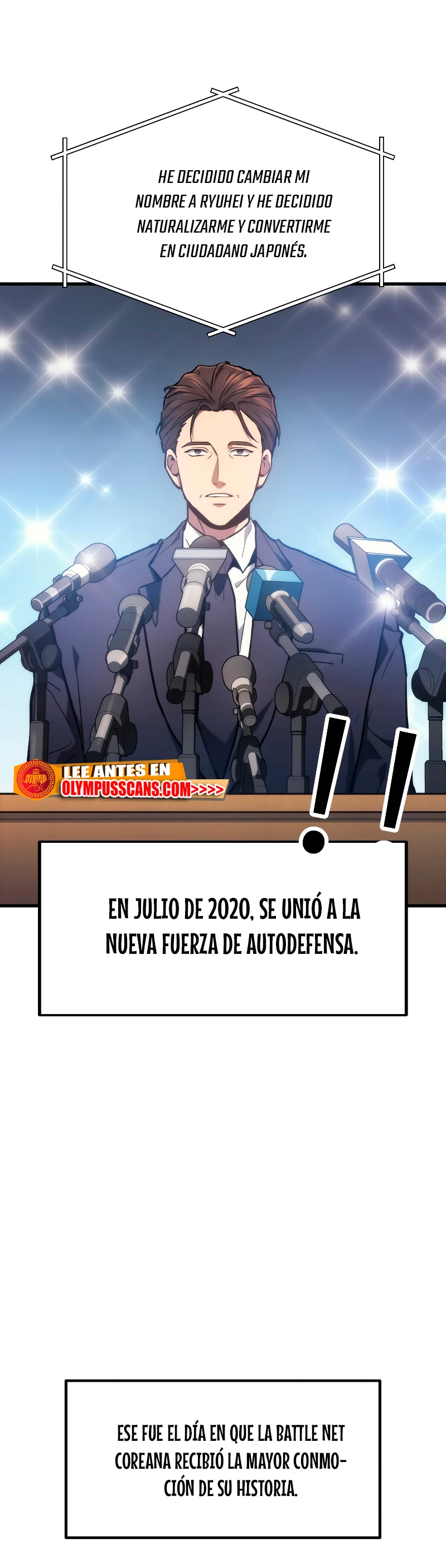 El Dios Marcial que Regresó al nivel 2 capítulo 2 página 7