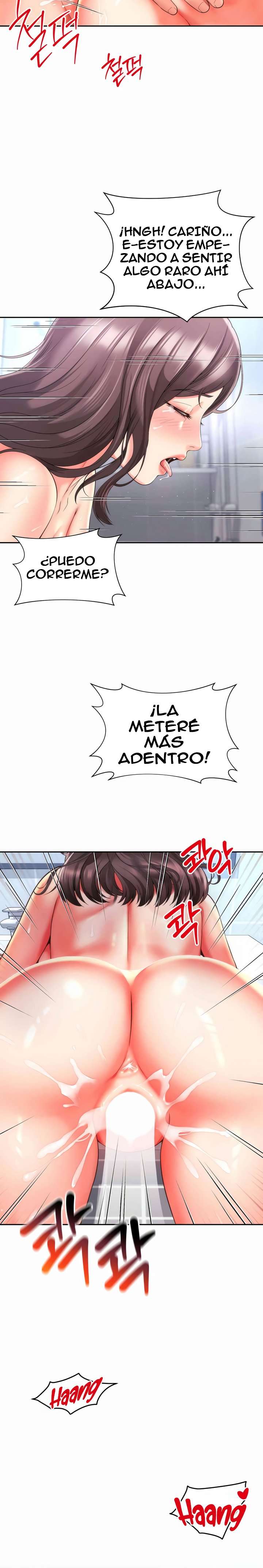 La mamá de mi amigo es mía capítulo 26 página 12