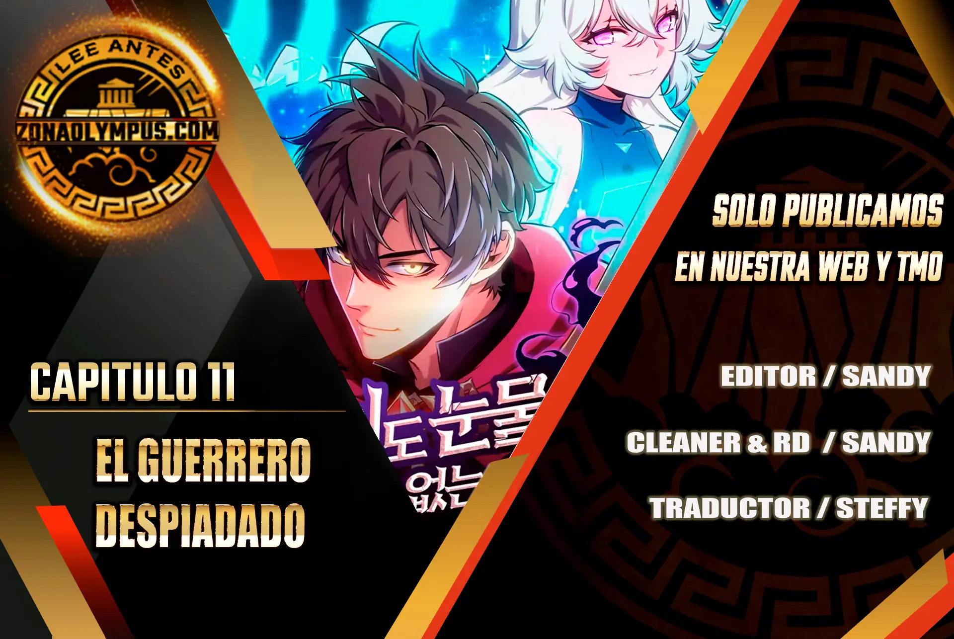 El guerrero despiadado capítulo 11 página 2