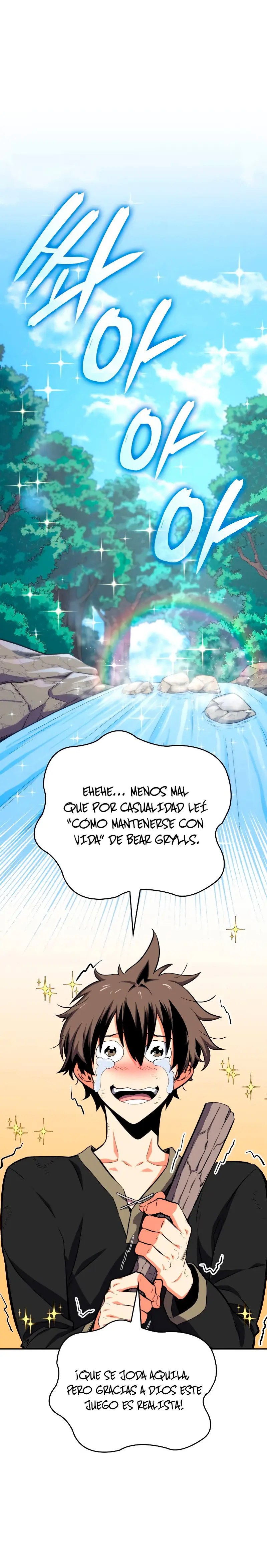 El guerrero despiadado capítulo 2 página 6