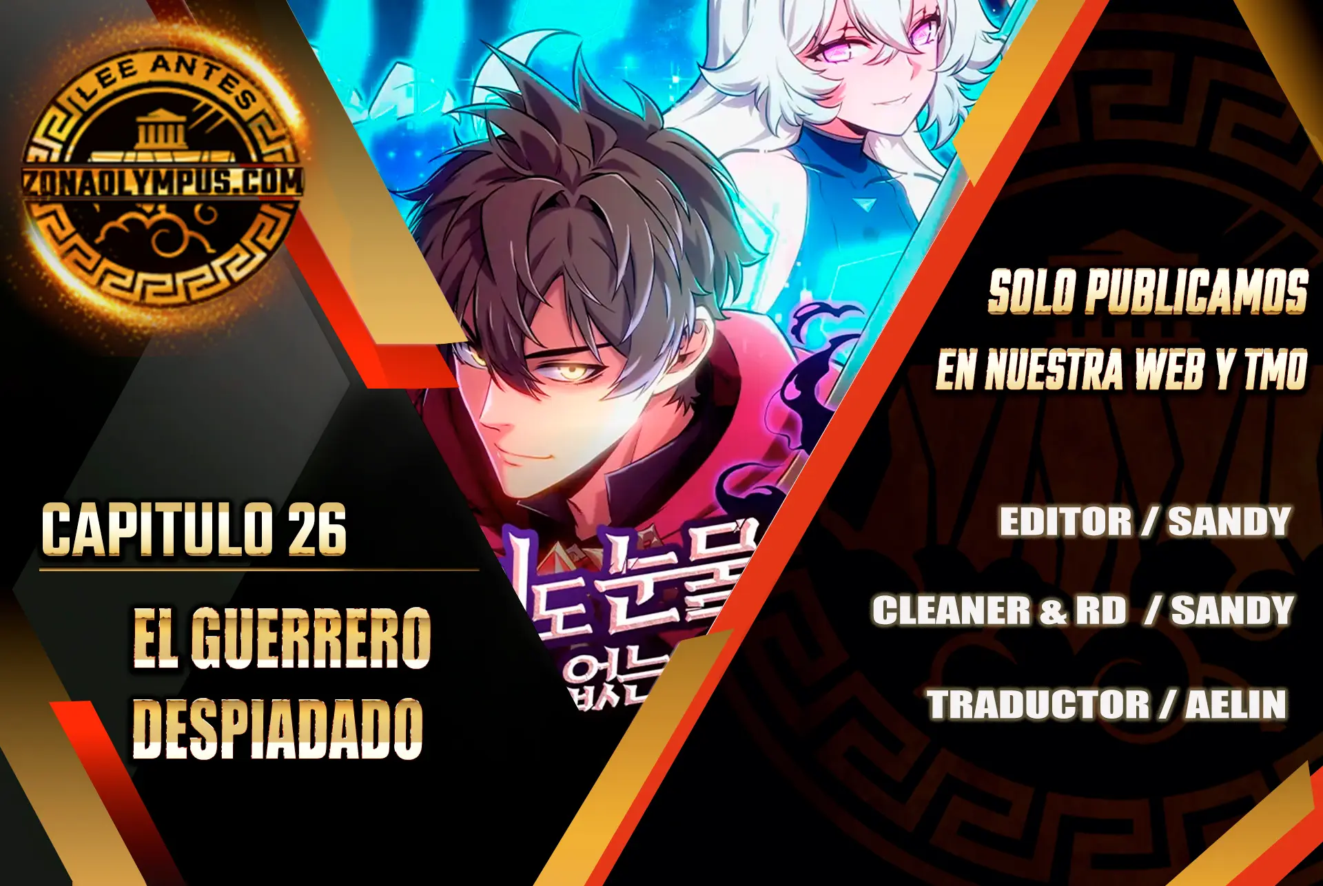 El guerrero despiadado capítulo 26 página 2