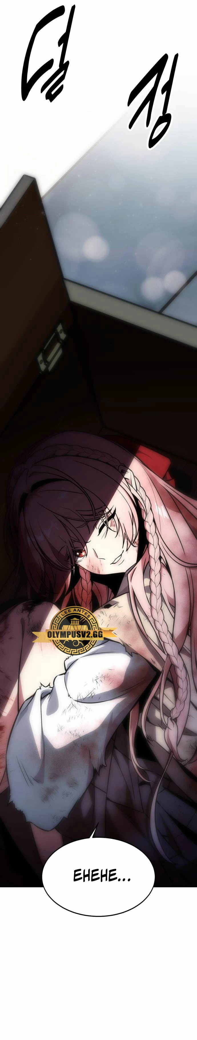 Guia de supervivencia del extra de la academia capítulo 12 página 3