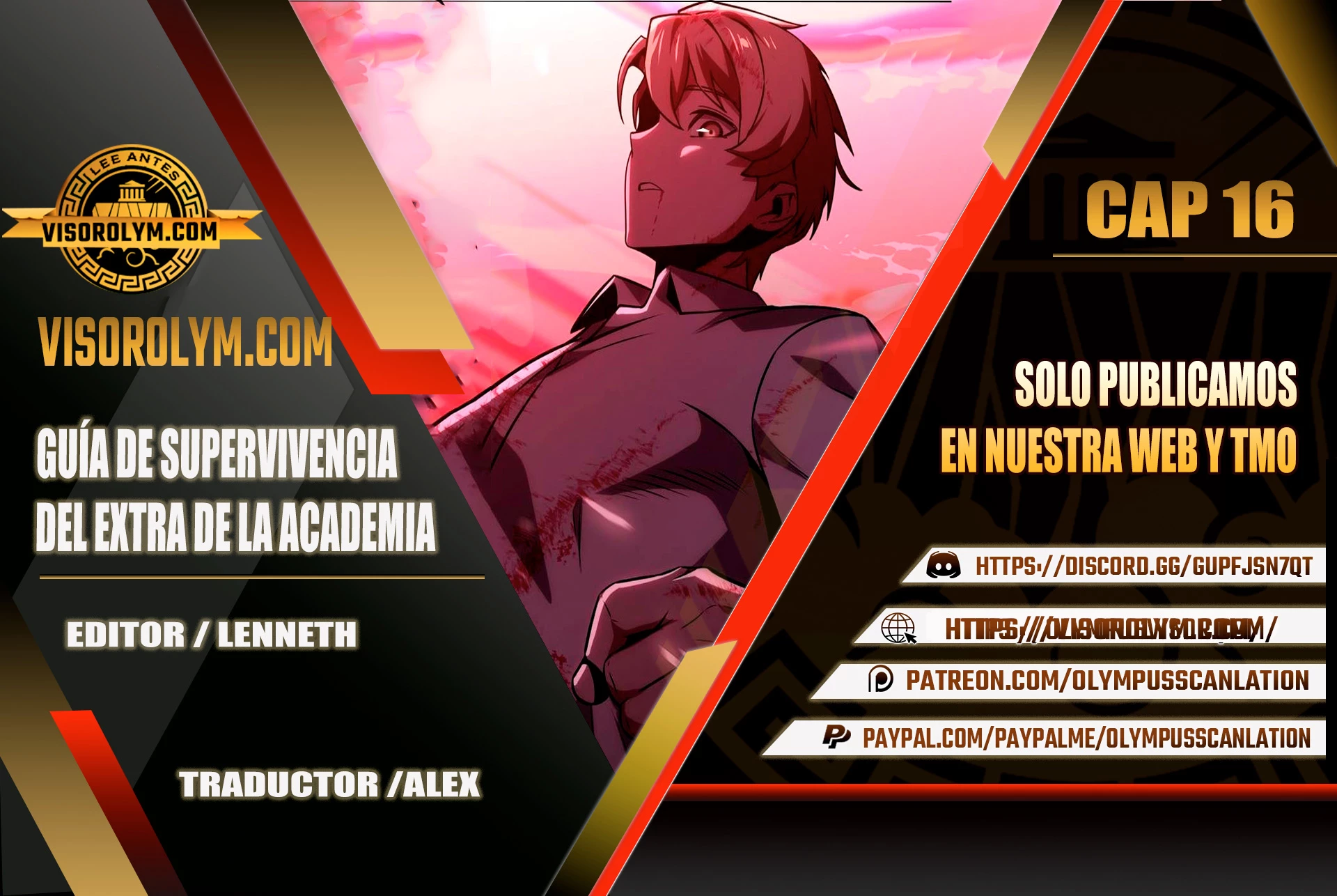 Guia de supervivencia del extra de la academia capítulo 17 página 1