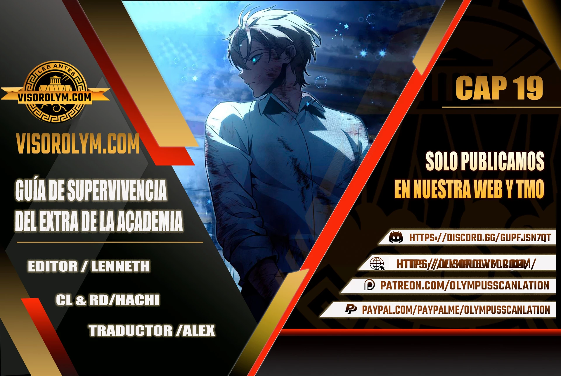 Guia de supervivencia del extra de la academia capítulo 19 página 1