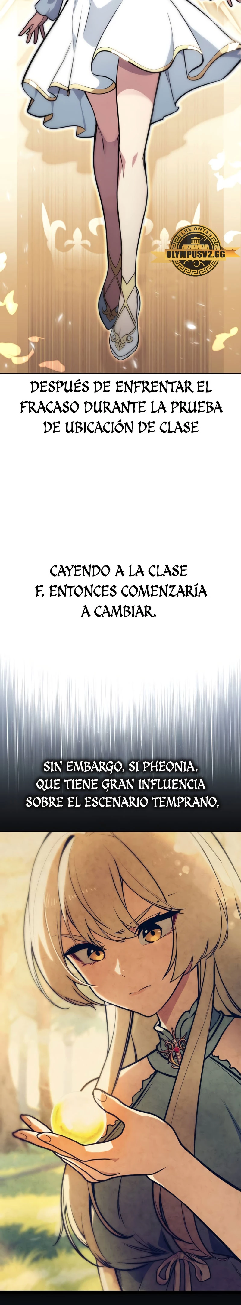 Guia de supervivencia del extra de la academia capítulo 2 página 42