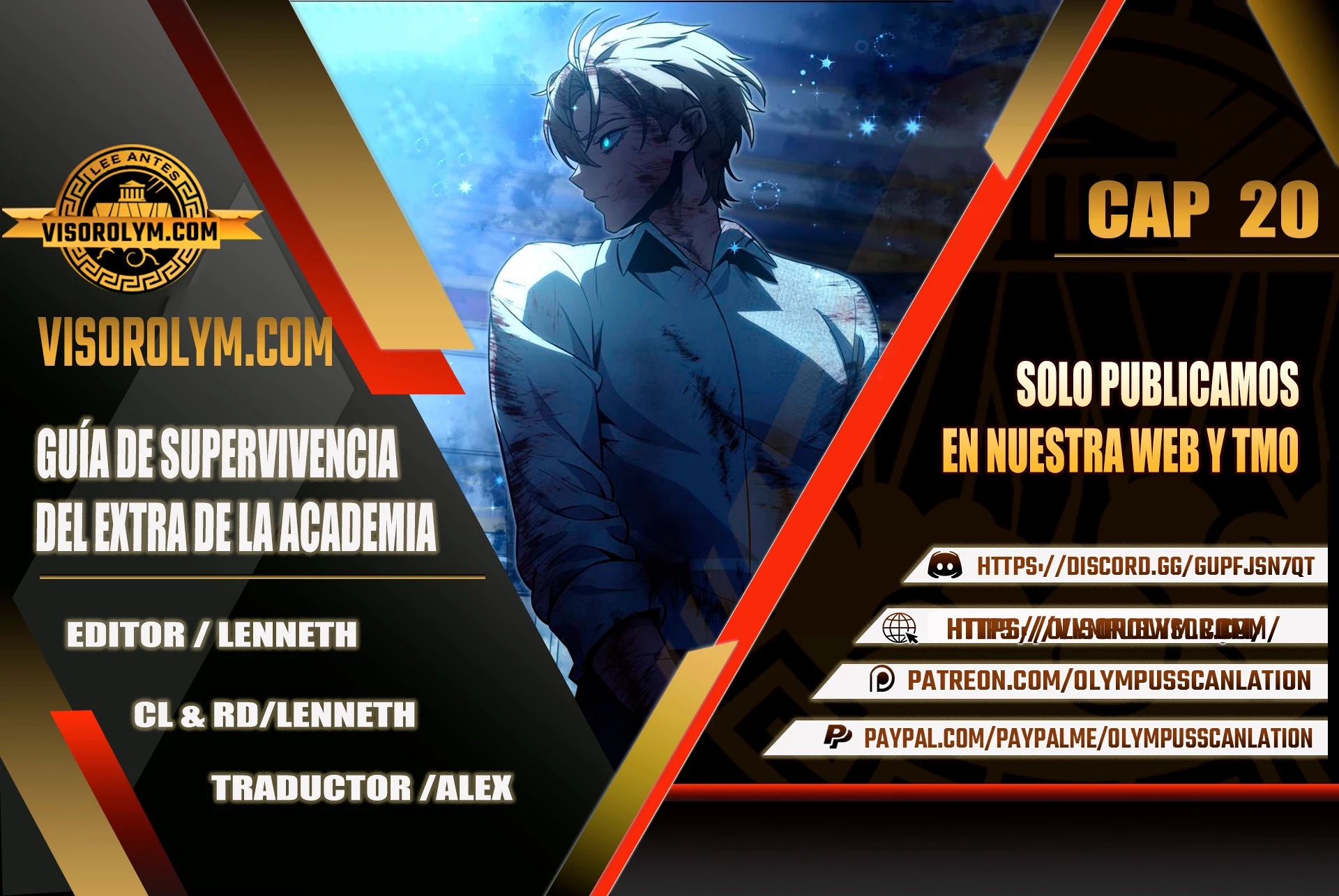 Guia de supervivencia del extra de la academia capítulo 20 página 1