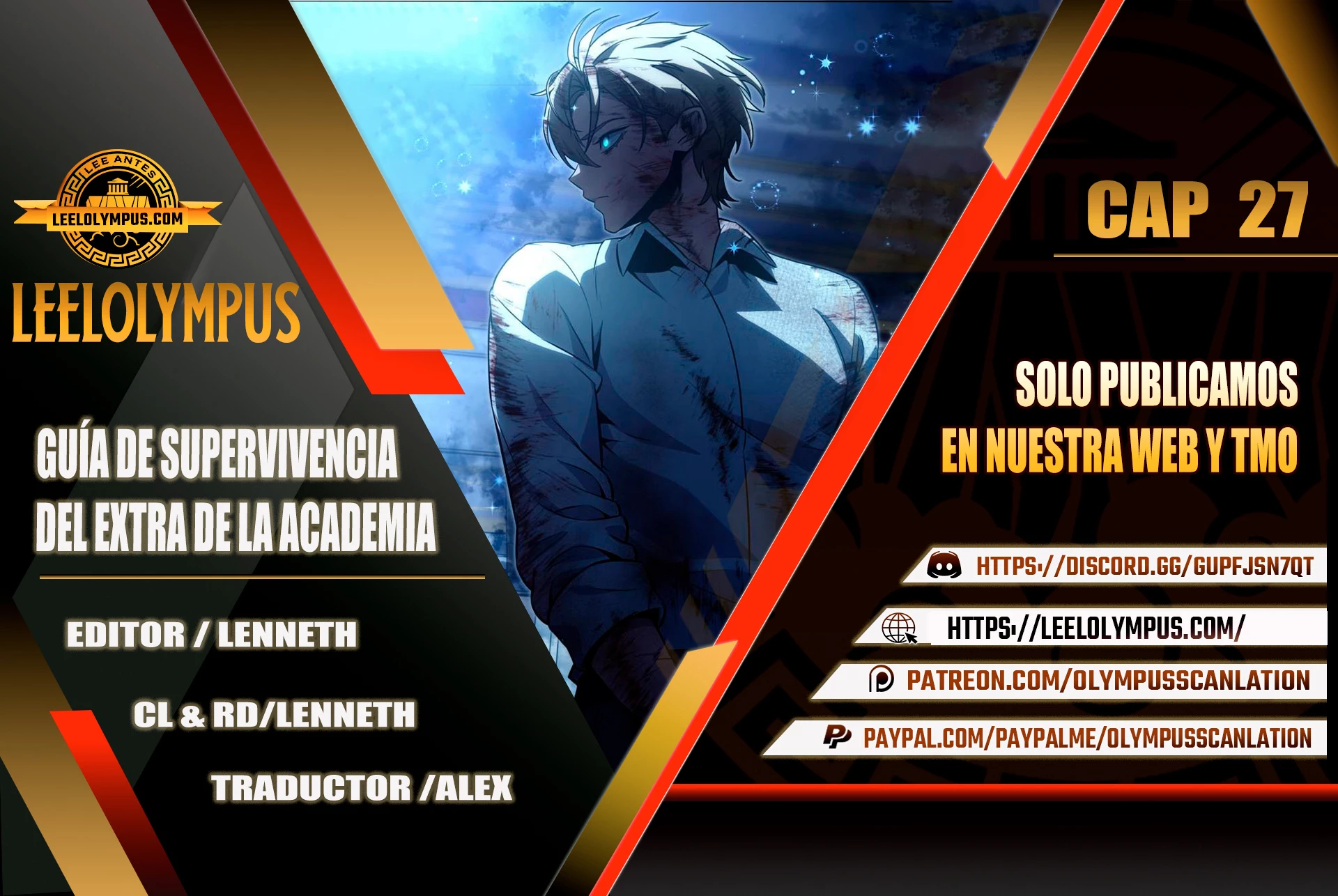 Guia de supervivencia del extra de la academia capítulo 27 página 1