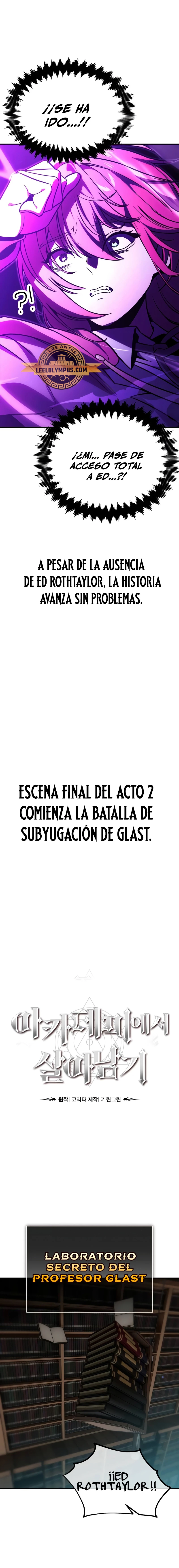Guia de supervivencia del extra de la academia capítulo 29 página 15