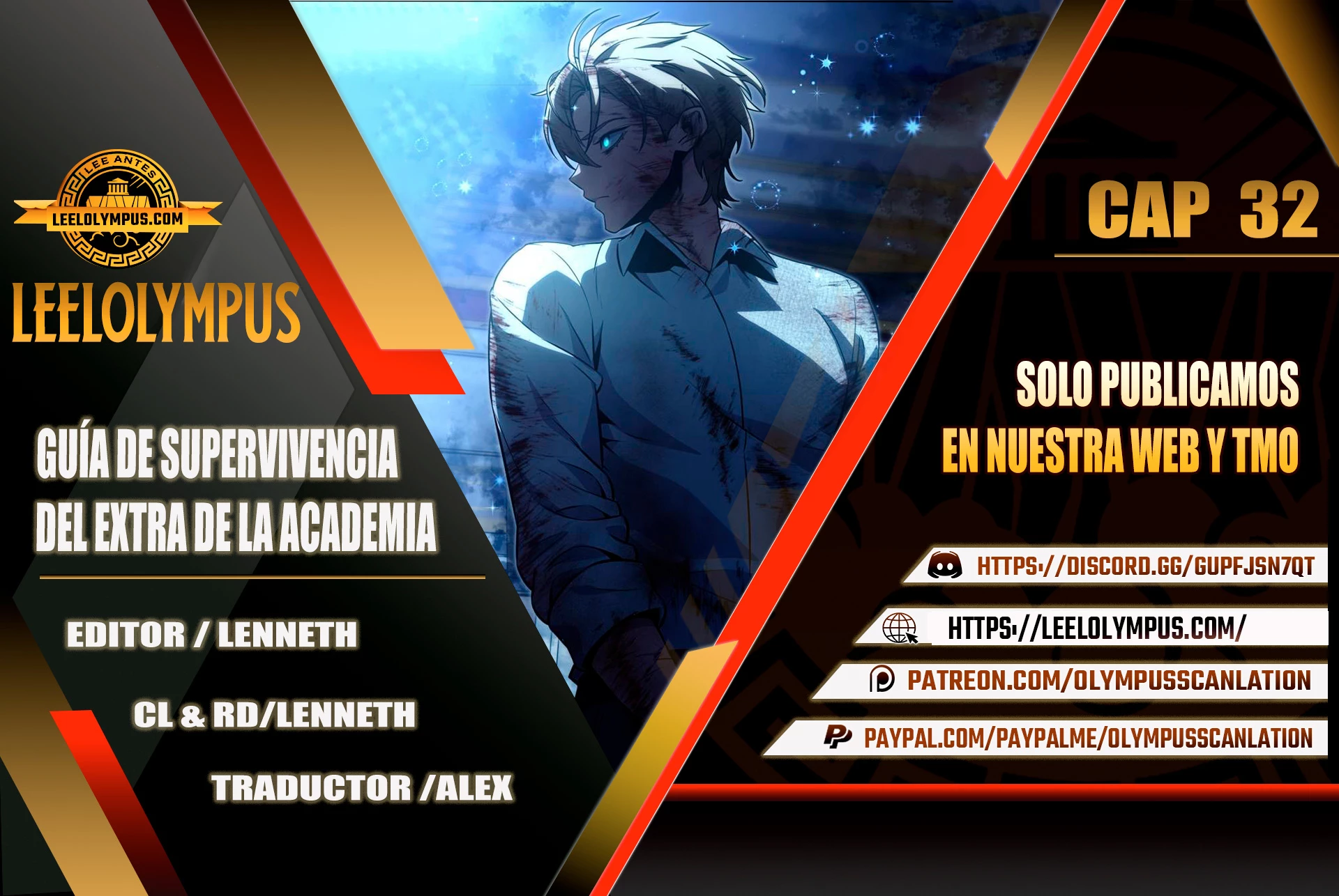 Guia de supervivencia del extra de la academia capítulo 32 página 1