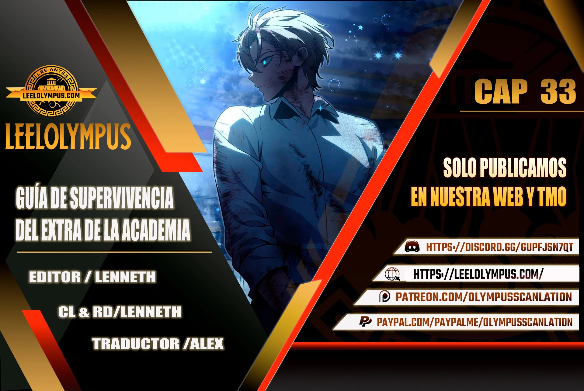 Guia de supervivencia del extra de la academia capítulo 33 página 1