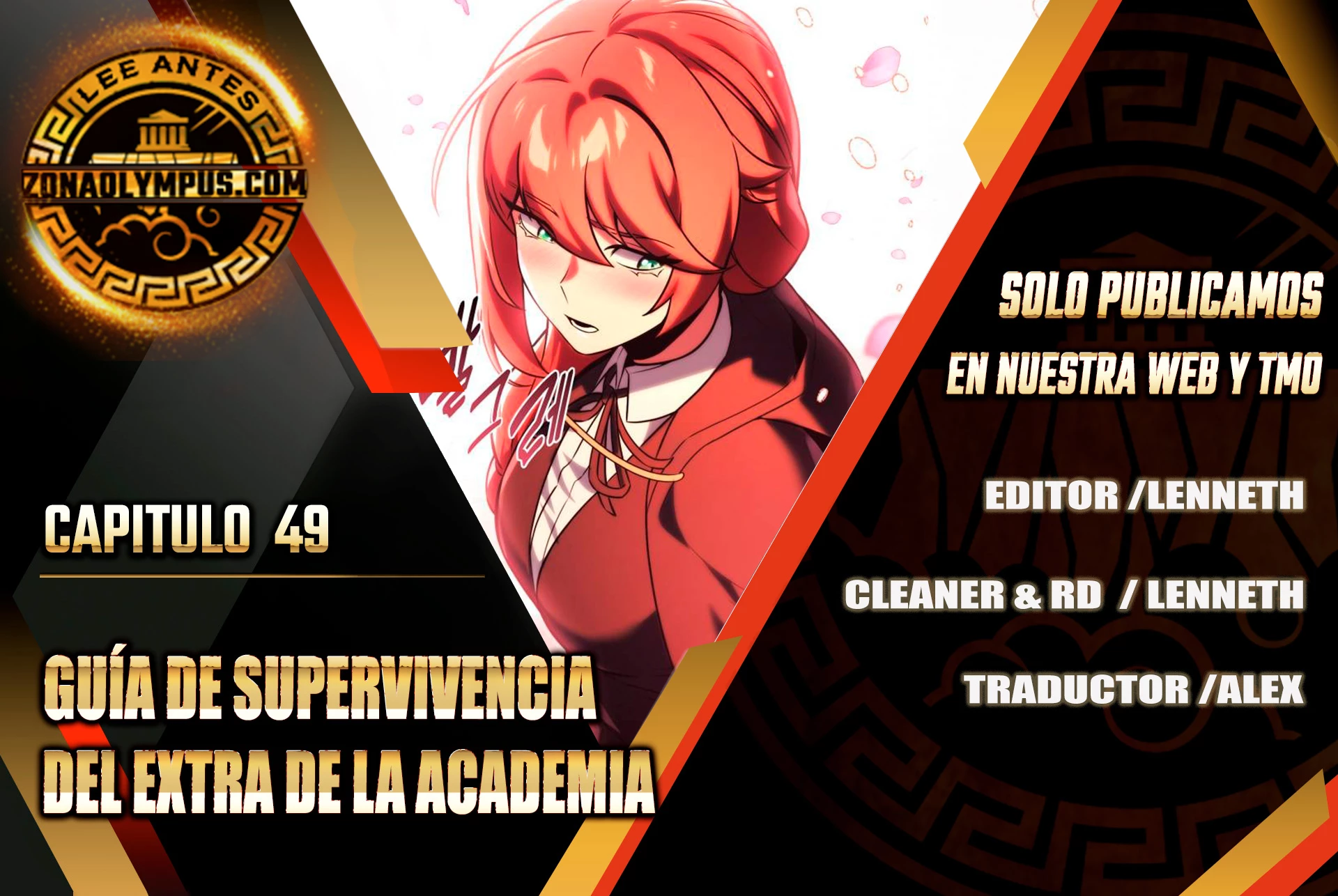 Guia de supervivencia del extra de la academia capítulo 49 página 2