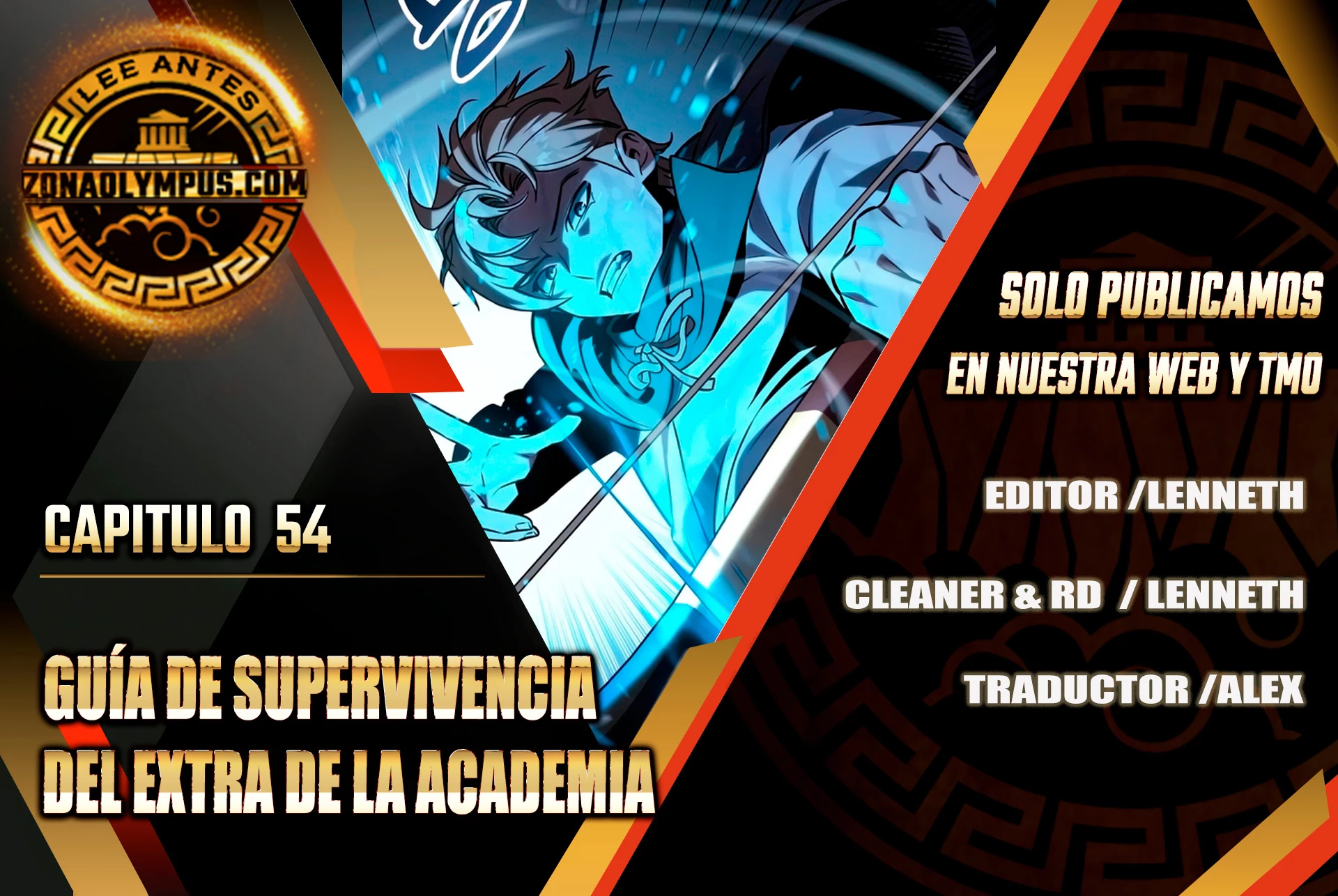 Guia de supervivencia del extra de la academia capítulo 54 página 1