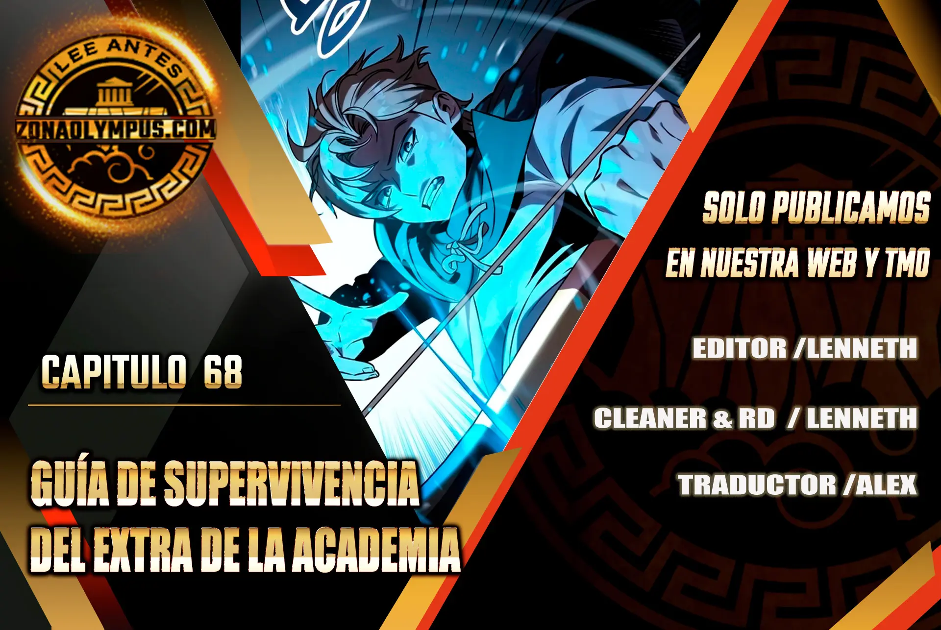 Guia de supervivencia del extra de la academia capítulo 68 página 2