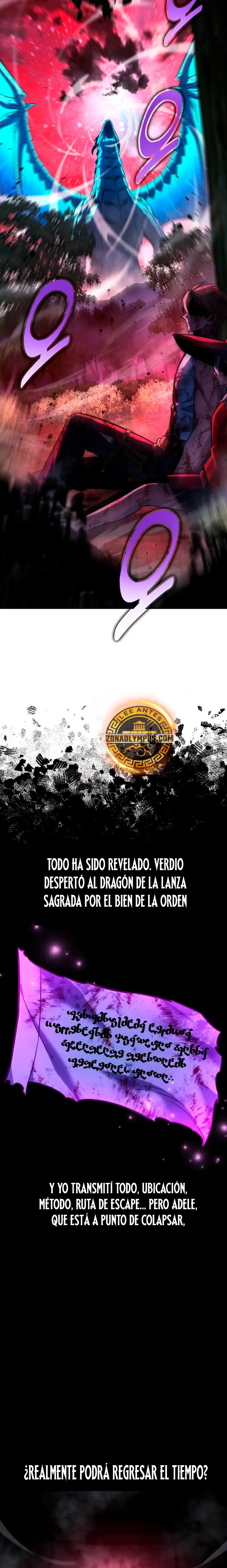 Guia de supervivencia del extra de la academia capítulo 78 página 7