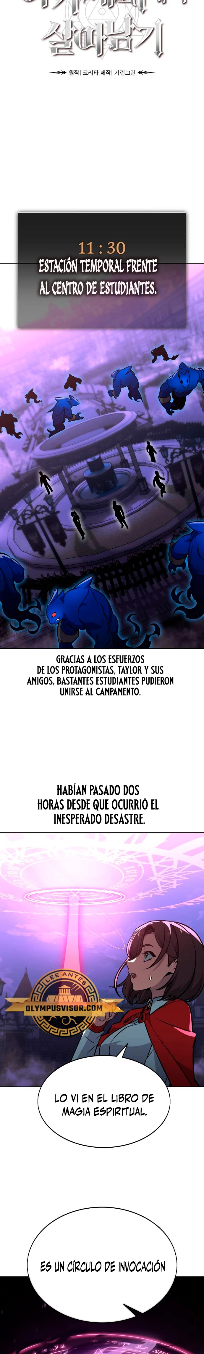 Guia de supervivencia del extra de la academia capítulo 8 página 16