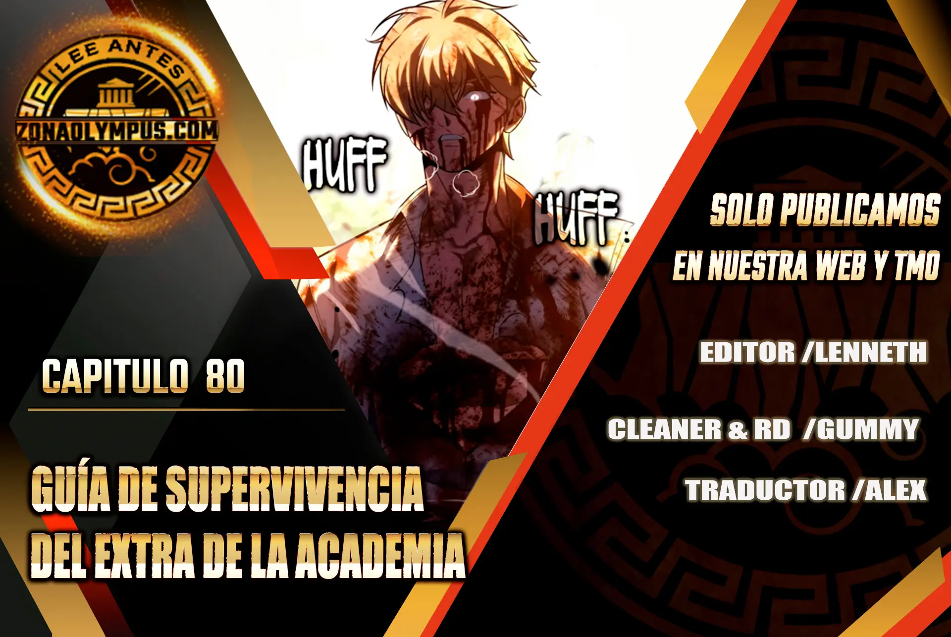 Guia de supervivencia del extra de la academia capítulo 80 página 1