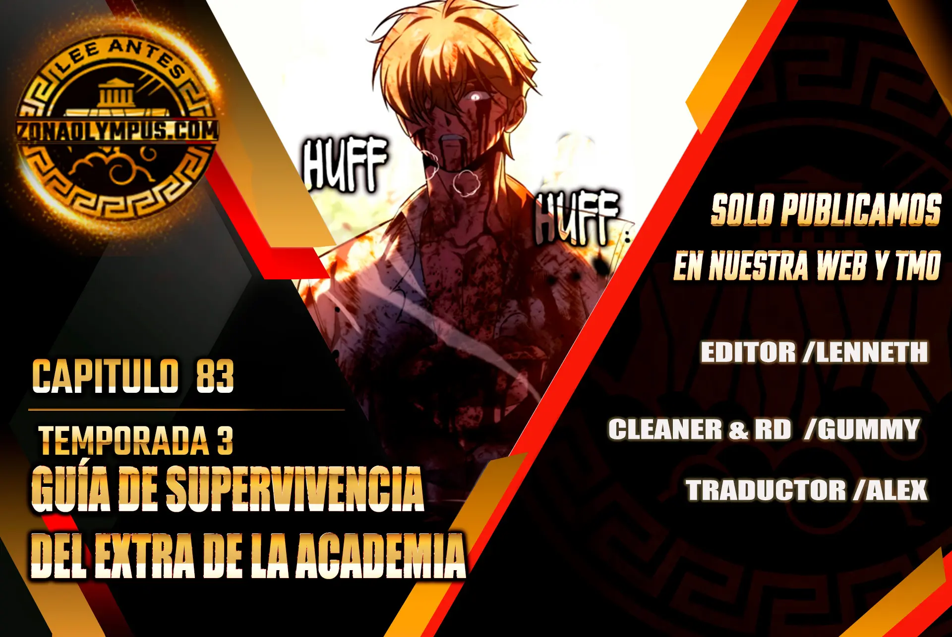 Guia de supervivencia del extra de la academia capítulo 83 página 1