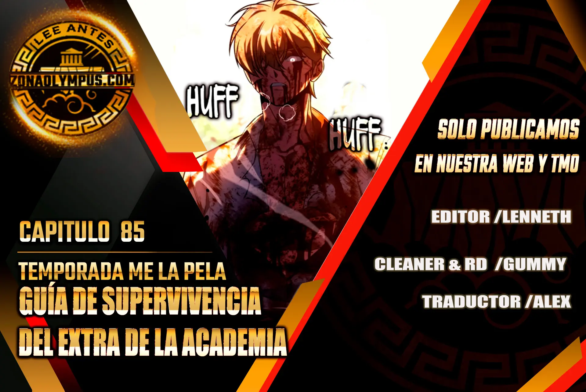 Guia de supervivencia del extra de la academia capítulo 85 página 1