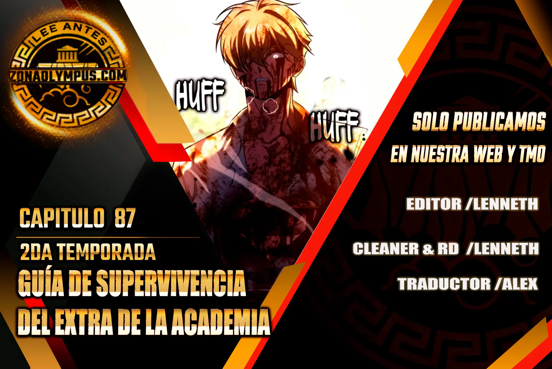 Guia de supervivencia del extra de la academia capítulo 87 página 1