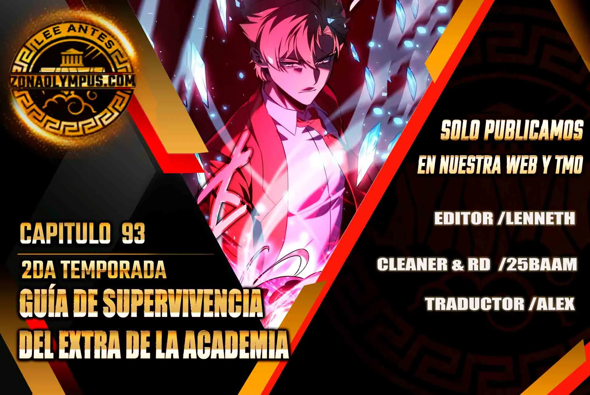 Guia de supervivencia del extra de la academia capítulo 93 página 1