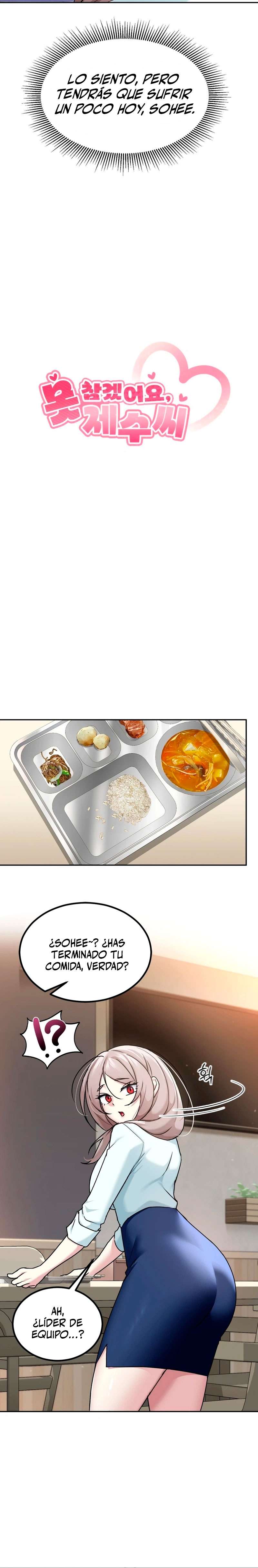 Cuñada, no lo soporto capítulo 3 página 7